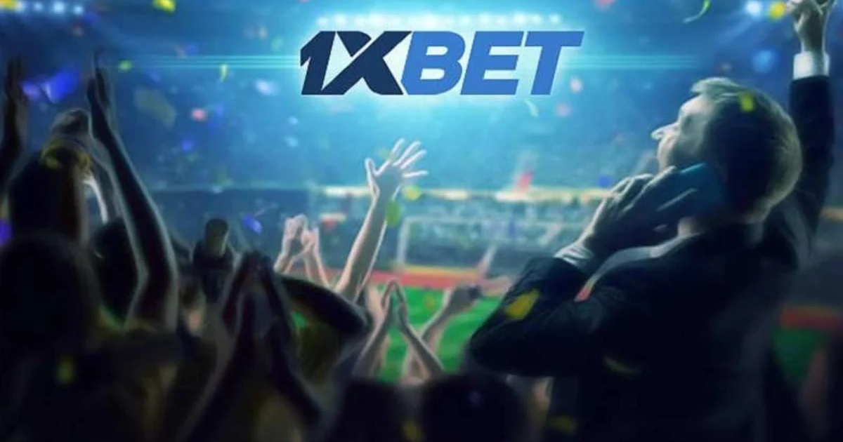 最新の1xBet ボーナスコードを活用しよう! 最新の1xBet ボーナスコードを活用しよう!