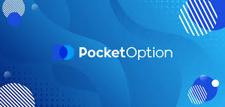 Exploring the Benefits of Safe Pocket Option in Online Trading 11 Exploring the Benefits of Safe Pocket Option in Online Trading 11