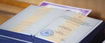 Купить диплом менеджера цена и возможности Купить диплом менеджера цена и возможности