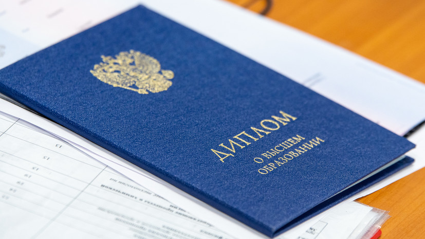 Купить диплом в Барнауле Надежно и Быстро Купить диплом в Барнауле Надежно и Быстро