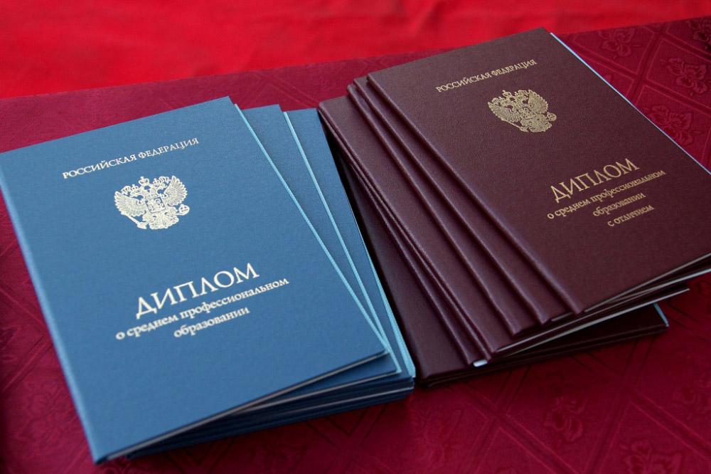 Купить диплом в Барнауле Надежно и Быстро Купить диплом в Барнауле Надежно и Быстро